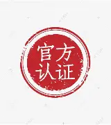 官方：哈登来袭!换人、点球(哈登新搭档正式回归)